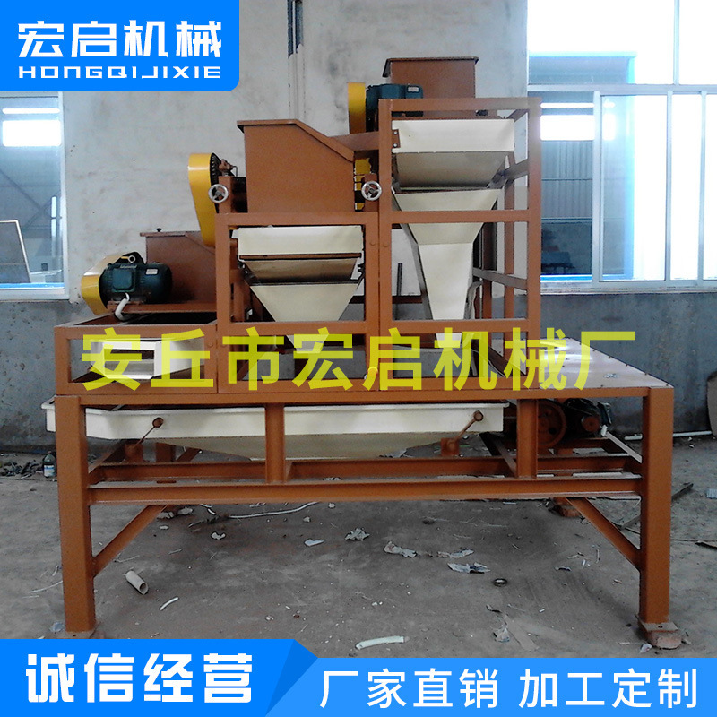 厂家直销桃仁/核桃/杏仁脱壳机 专业供应桃核去壳机 坚果加工设备