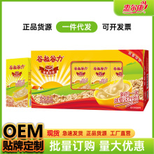 ��������������250ml*16�����������ֲ�ﵰ�׌W����϶Y���b���l
