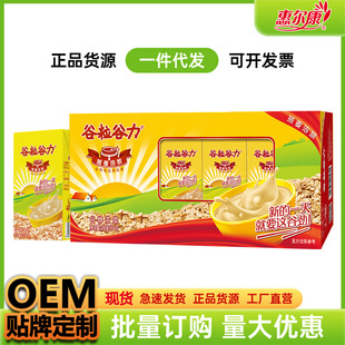 ��������������250ml*16�����������ֲ�ﵰ�׌W����϶Y���b���l