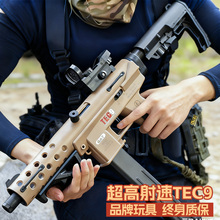 ���g��tec9��ͯ��ߘ��к�ܛ��������߼��ڿƼ��l�������ϛ_�h��