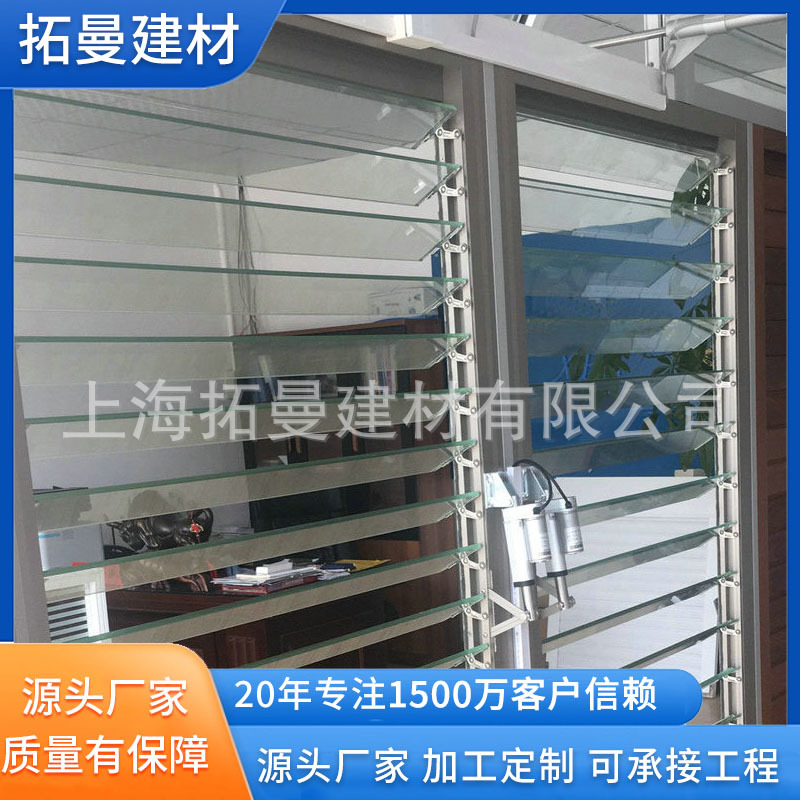 伸缩翻转电动百叶窗 手摇平开活动百叶窗厂家销售 户外遮阳百叶