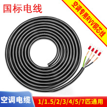 ˿{|CBӾԴ0.75/1.5/2.5/4ƽC늾