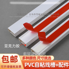 pvc���������ړ�����늾��W���߾�������ճ�����h�� �o�۰��b�ؾ�