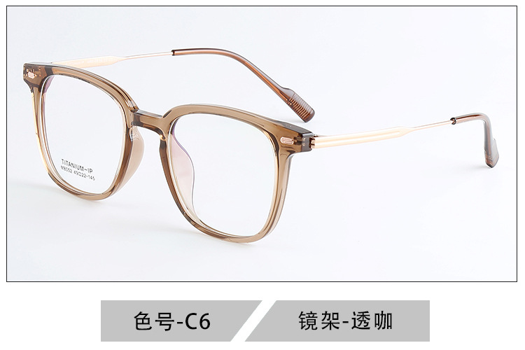 Marco grande simple adelgazamiento gafas TR90 marco titanio pie miopía gafas marco Luz Retro cuadrado TR90 gafas marco
