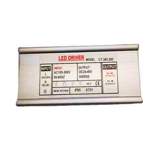 AC380V输入驱动电源200W LED防水电源200W高压电源三相输入电源