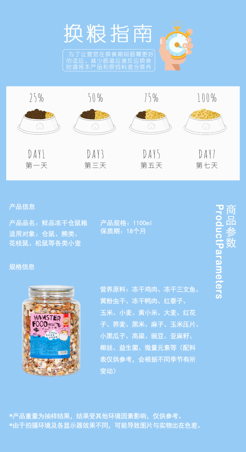 4ccb9e87-4eda-4326-a431-bec330e443c4.jpe