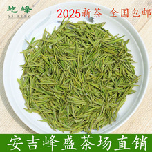 �ٷ徫Ʒ�����ײ� �ؿ�2025��ǰ�����~ 250�˾G��ԭ�a��ɢ�����l