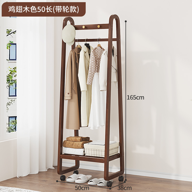 날개 나무 색깔 50 바퀴