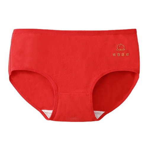 Red underwear for the year of birth, women's new year's red underwear, transfer pure cotton antibacterial crotch underwear, girl's briefs