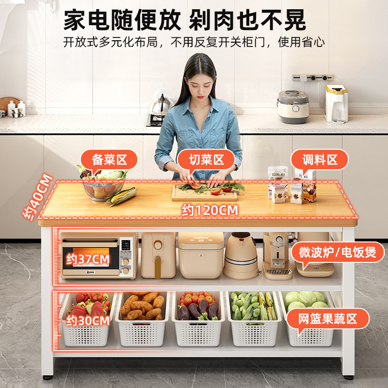 Estante de cocina piso multifuncional mesa de corte de verduras tabla de trabajo de preparación de alimentos barra larga horno de microondas recipiente de almacenamiento gabinete de borde estrecho