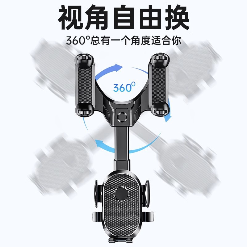 2024 신차 휴대 전화 홀더 센터 콘솔 휴대 전화 홀더 푸시 형 자동차 휴대 전화 홀더 자동차