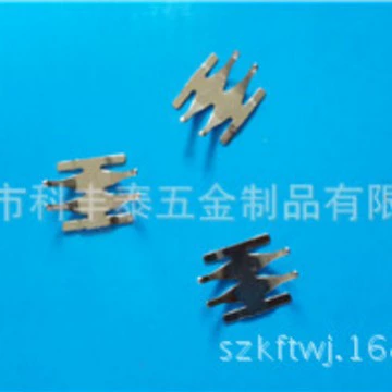 Поставка аккумулятора дистанционного управления автомобиля, шрапнель