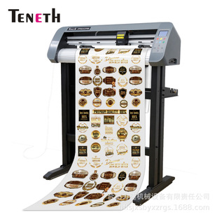 New greeting card cardboard cutting machine high precision small engraving plotter cool engraving coding machine TH440 TH740