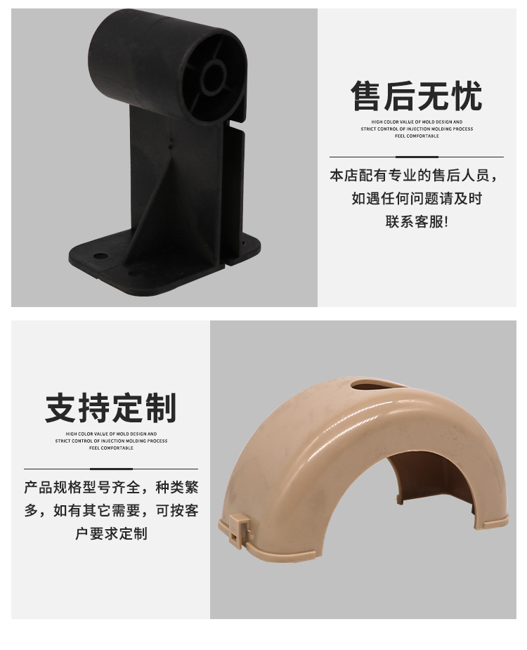详情_04.jpg