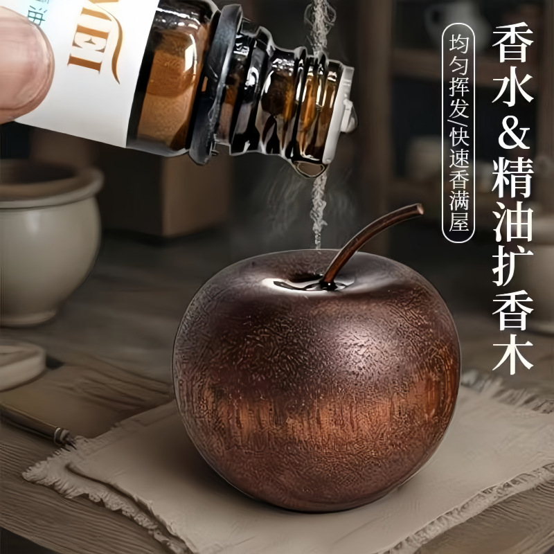 《跨境爆品现货秒发》实木苹果摆件车载香薰扩香木平安室内扩香木