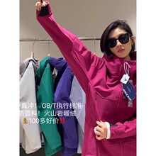 ����ᱣ�ء���Ů�����\�ӷ��L��ˮ��H��ů�ӽqܛ���_�h��C1095