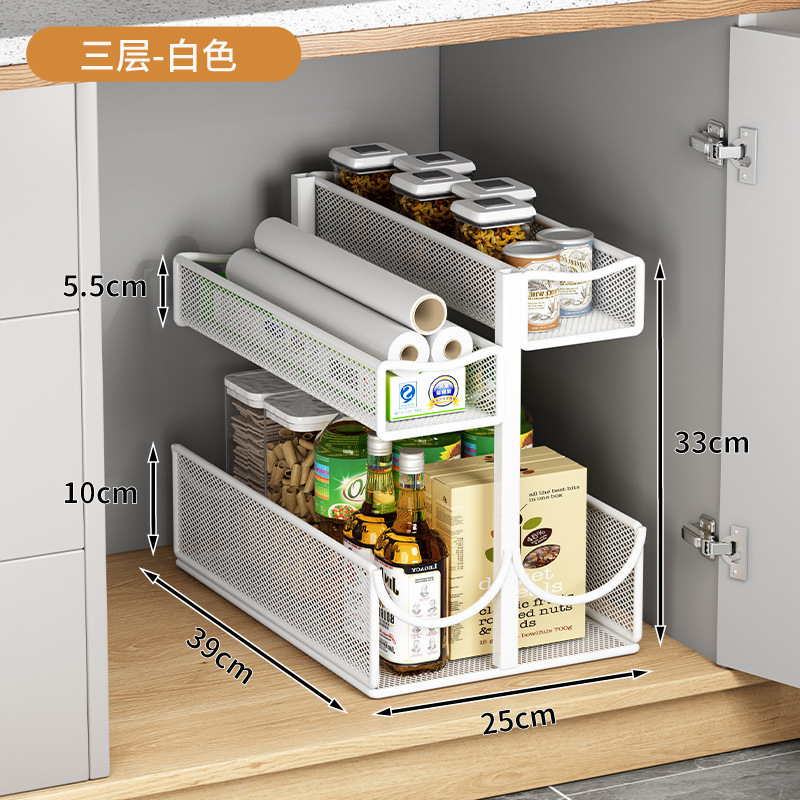 キッチン引き出し式収納ラック、キャビネット内の階層型棚、シンク下の二層、超深型引き出しバスケット収納|undefined