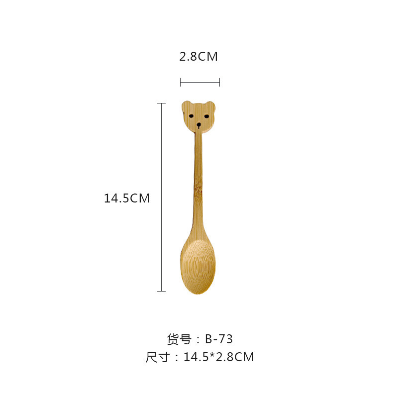 木製スプーン漫画竹スプーンコーヒーアイスクリームアイスクリームスプーンジャム日常使用竹スプーンデザート高価値カスタマイズ|undefined