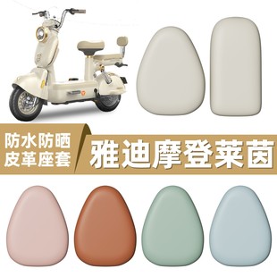 �m���ŵ�Ħ���R������80늄�܇���|�׷�ˮͨ���ƿ����܇�b����