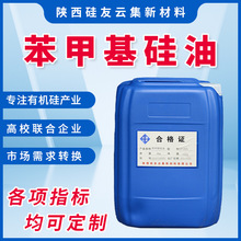 ��ɽ255A���׻����� ���W�c�ͳ��ߜ���ԡ������ ���I�����ͽ^����