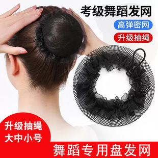 �I�l�W���[�������^�P�l�W����ͯ�����赸���������^���͹���