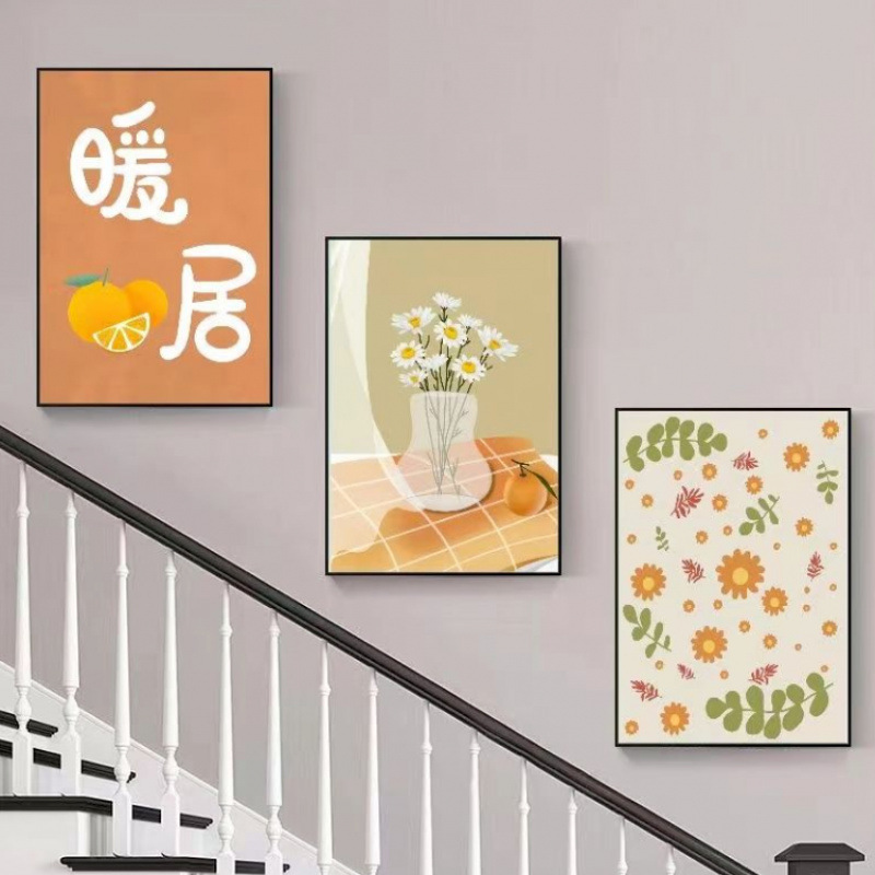 따뜻하고 따뜻한 집 [텍스처 필름 트리플]