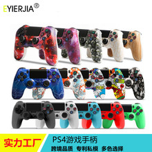 私模跨境P4手柄P4无线蓝牙震动游戏手柄带灯条震动PC360PS3工厂