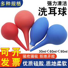 Ƥ�ϻ�С̖�ⴵ��̖ϴ�����坍�򴵉m��̖������30ml60ml75ml90ml