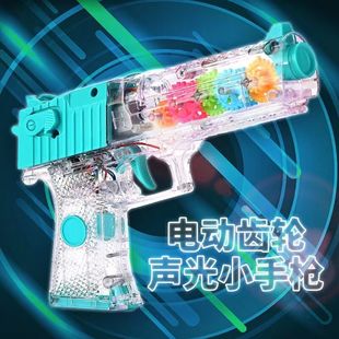 ͸��늄����X݆С�֘���ͯ��ߘ���������늄�����к�Ů�����l