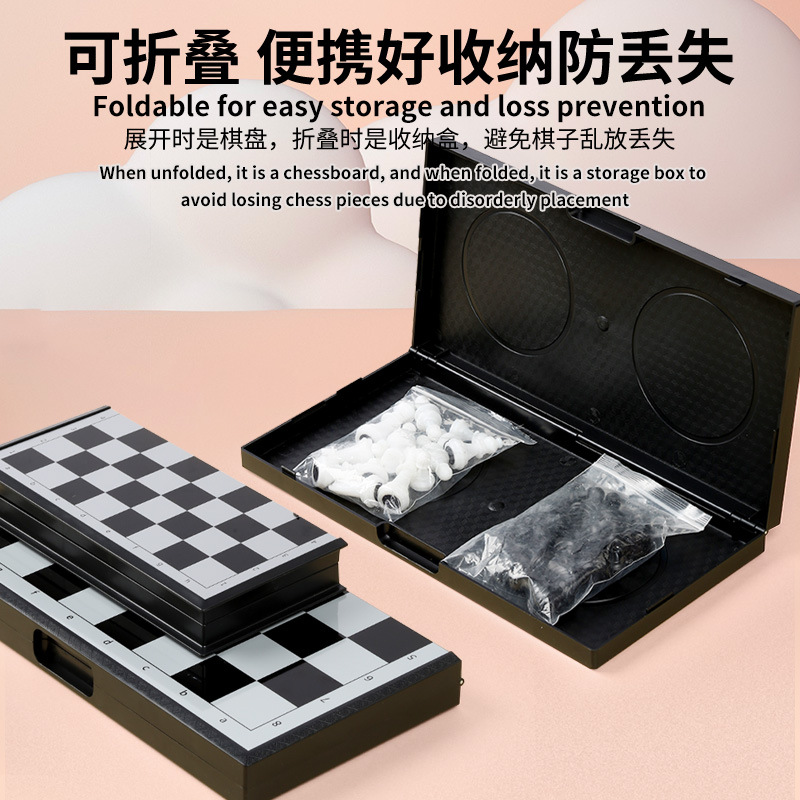 Ajedrez magnético transfronterizo juego inteligente de ajedrez magnético plegable tablero de ajedrez magnético de almacenamiento conveniente