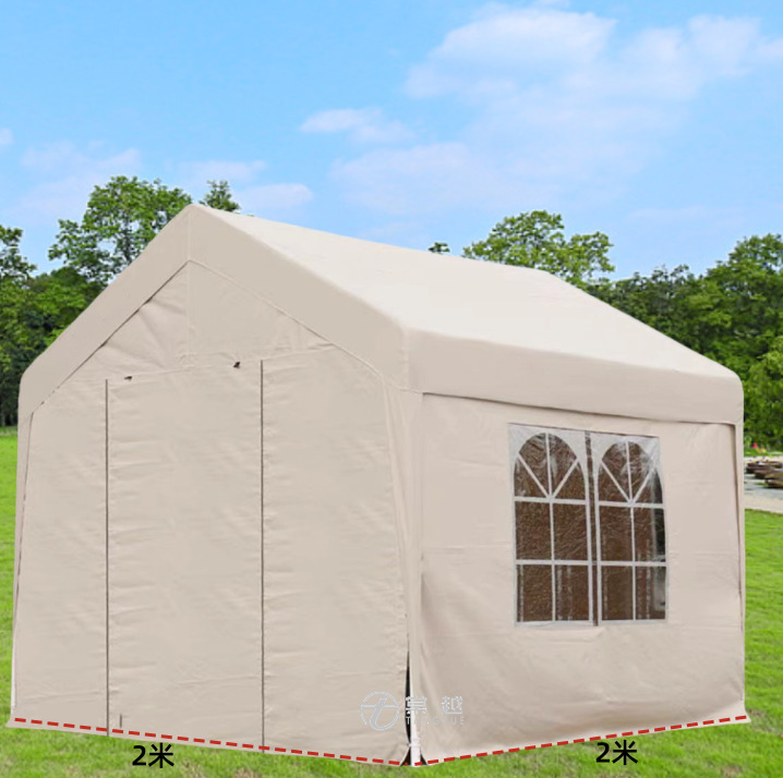 4 면 천으로 2 m × 2 m