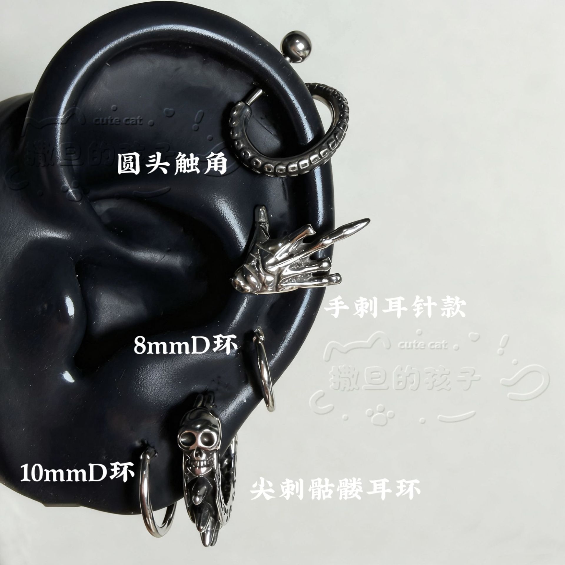 Silver pointed spike labret stud material detail