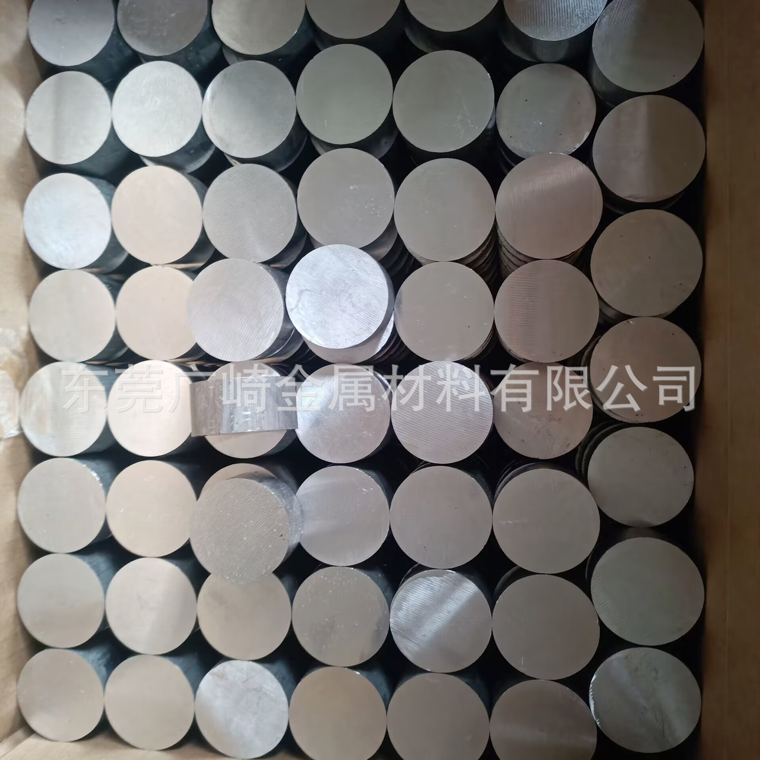 QQ图片20230603123217