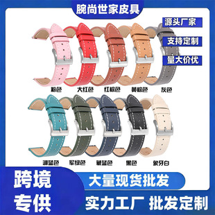 ���Sֱ�N�ֱ��펧�^��ţƤᘼyƽ������20mm�_�P�������O���펧