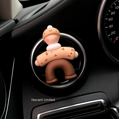 2025 New Villain Car Aromatherapy Car Perfume Aromatherapy - yellow-leopard-print-little-man