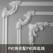 ��ʽpvcܛ���l���α�����߅�������bl��ճpuʯ��ǻ��ҵ�ʽ��