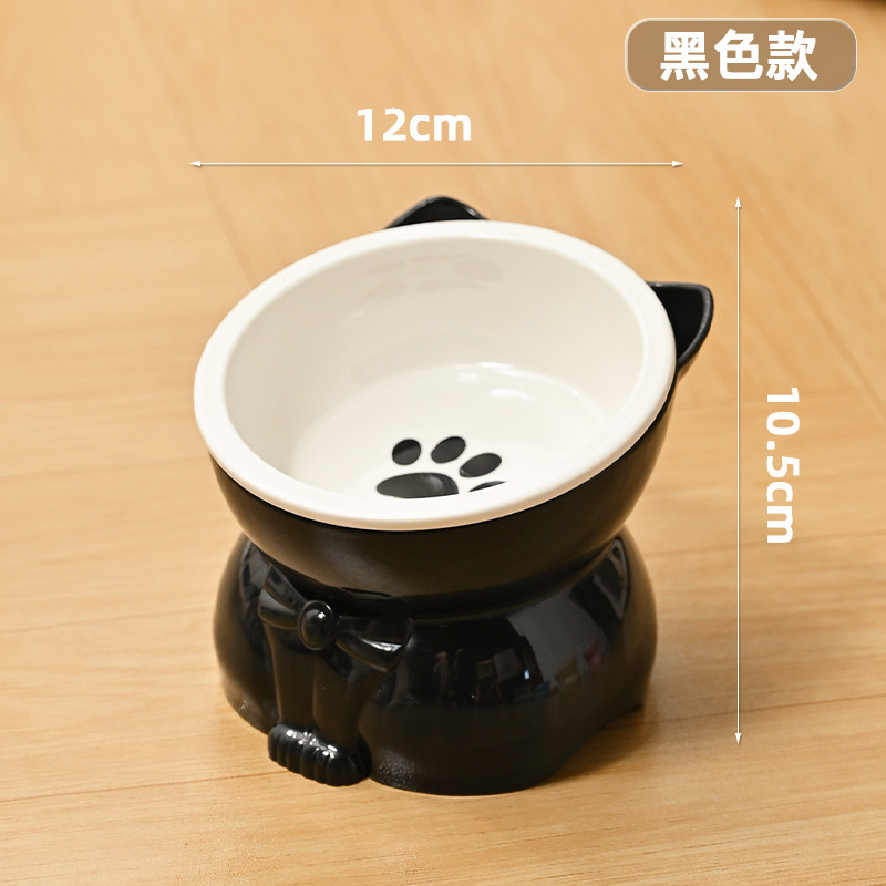 검은색