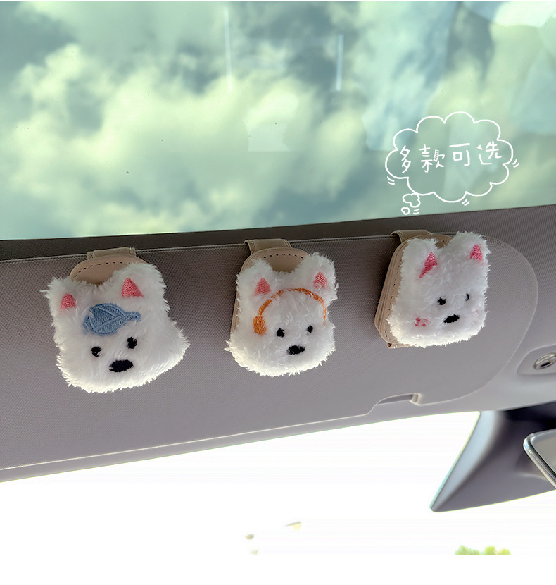Car Glasses Clip Cartoon Dog Car Sunglasses Clip Car Sun Visor Decorative Storage Bill Car Card Holder for Women