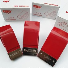 ���S48mm 60mm 72mm �F������  �z���C �и��� ���ٷ����z����