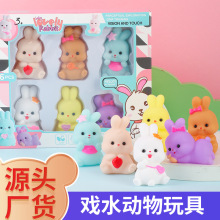 迷你卡通搪胶小兔子动物捏捏叫发声软胶戏水玩具宝宝洗澡玩具批发