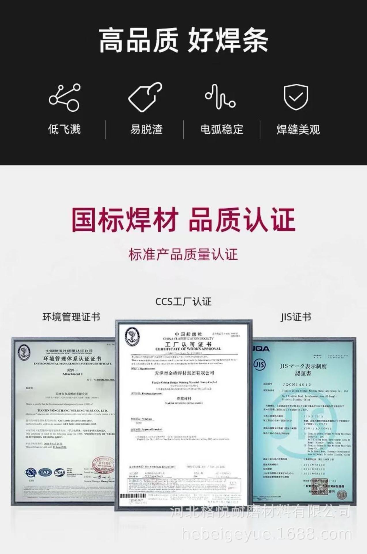 微信图片_202506131123267.jpg