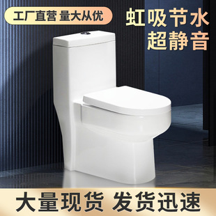 �؃r�մ��RͰ����ʽ���ⷿ���þƵ깝ˮ�������l���������̌���