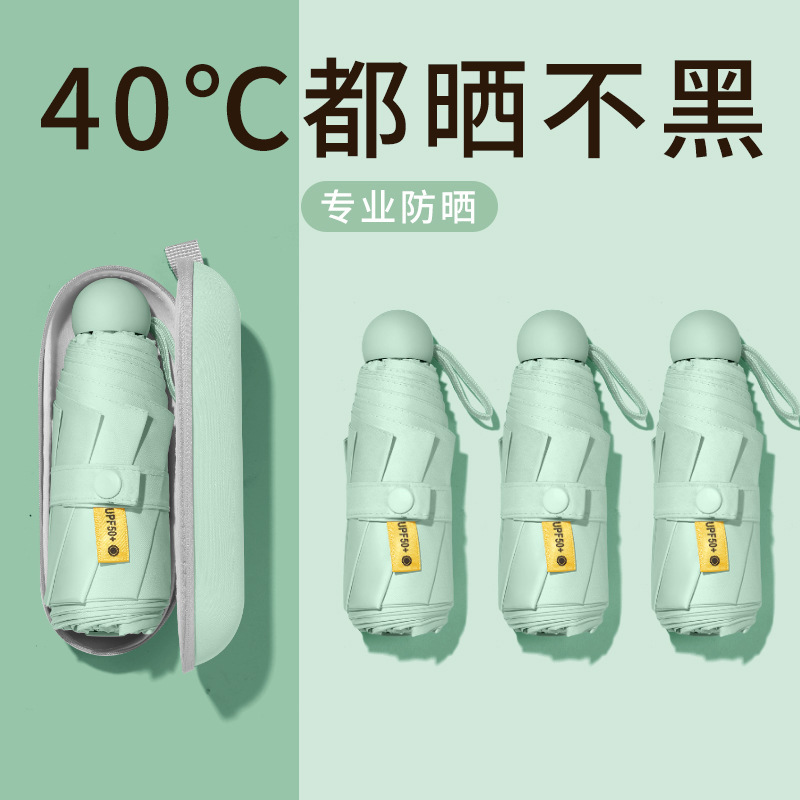 O1CN01Fxs6Rm1DqmyRCjMnS_!!2211