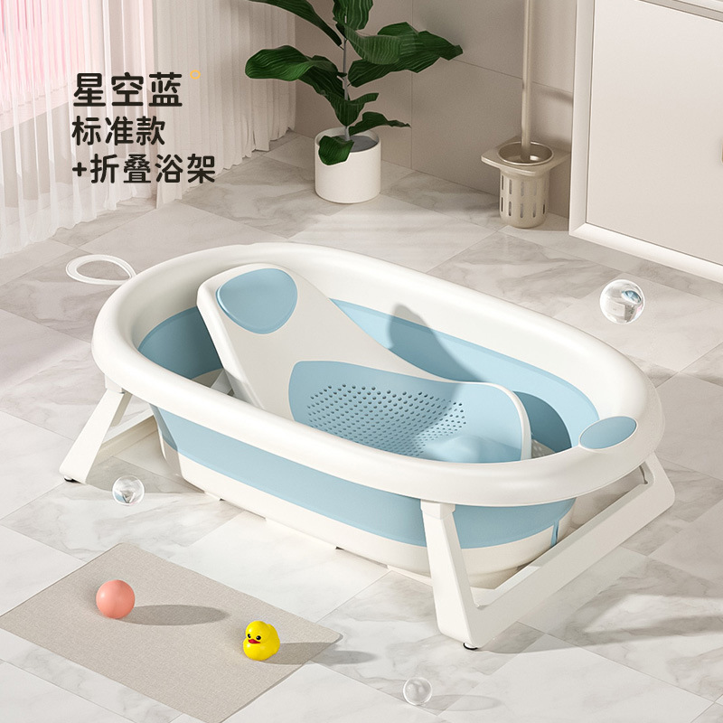 bañera de bebés sensible a la temperatura bañera plegable bañera de bebés bañera de bebés bañera de bebés bañera de bebés conveniente para el hogar bañera de bebés recién nacidos bañera de bebés
