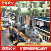 ���|�V��ú������늄��Љ��l�y MKZ941H-40C-DN200�T䓸����y�T