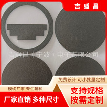 �����S�ҹ���IXPE����ixpe�l�ݷ��o���ӽ�����ϩ�����p���|