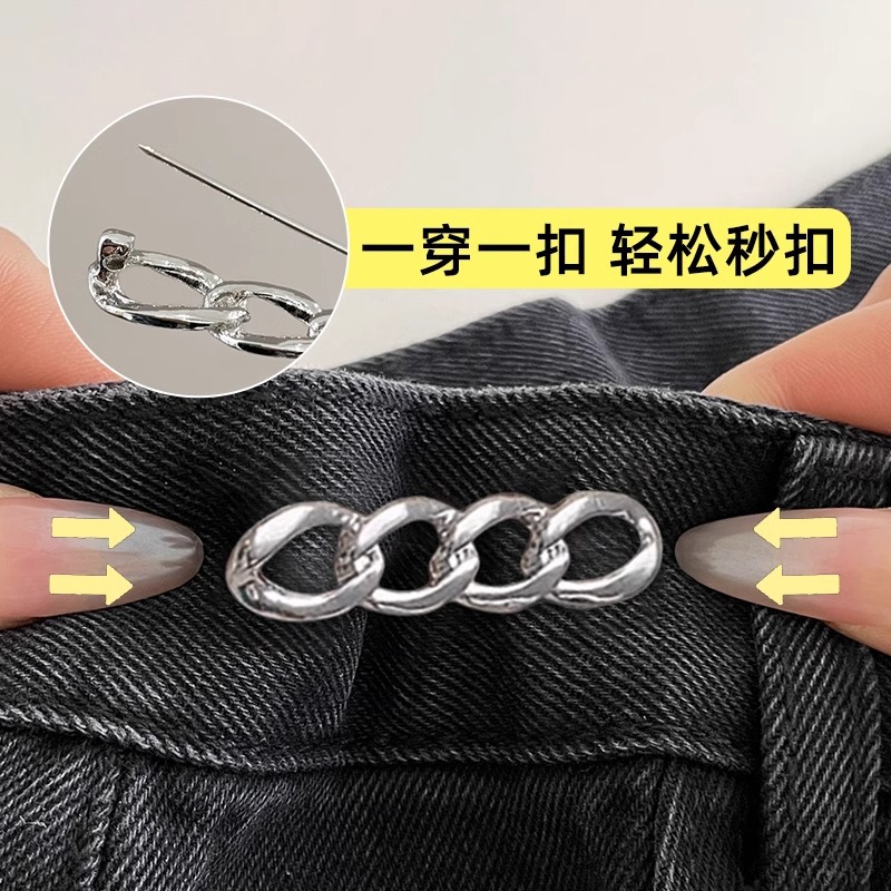 cintura de pantalón pequeño artefacto anti-luz, cintura de cintura fija vestido cintura ajustable cintura broche accesorios