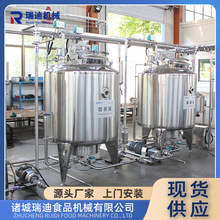 �黯���{������Ʒ�ӹ��O��С���r�̳��׾��|�C������ţ�����a��