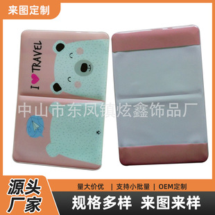 �羳��ͨ�o�ձ��o���¿�PVC�o���ב����������͸���C���ռ{����