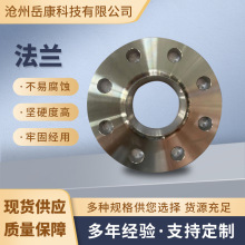 ���P䓎��iƽ�����m������\���δ�ڏ����P�304 316Lä�巨�m�w